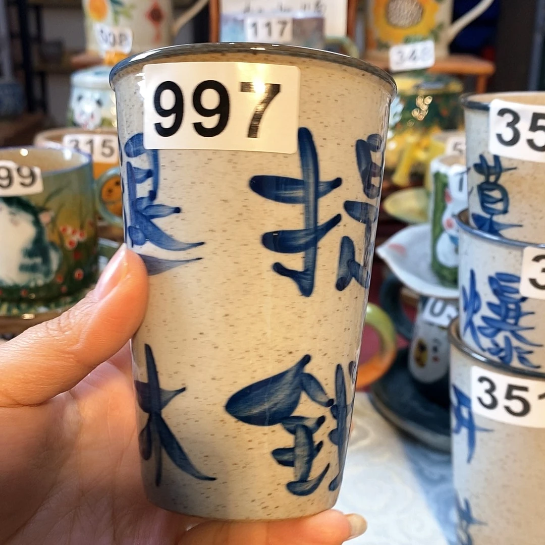 杯景德镇陶瓷手工