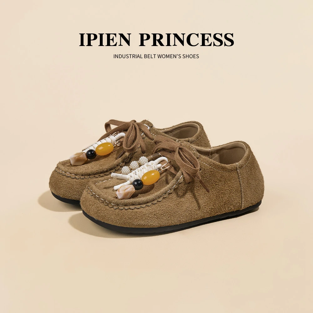 新款袋鼠鞋内增高系带百搭休闲单鞋2025秋季棕色复古全包勃肯鞋女