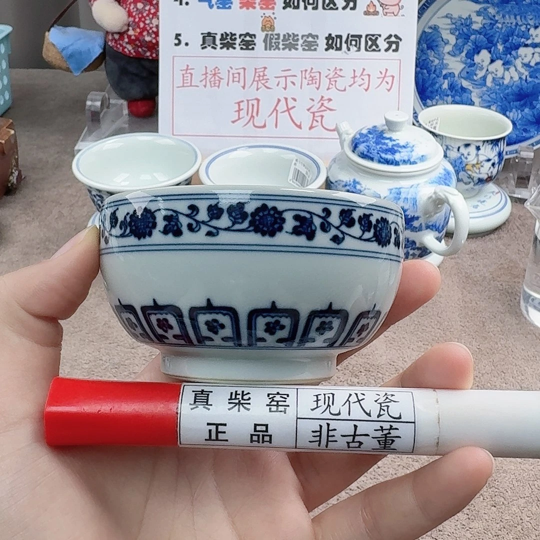 陶陶瓷制品加工工艺