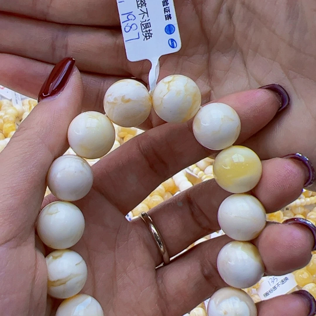 琥珀手链未镶嵌19.87克