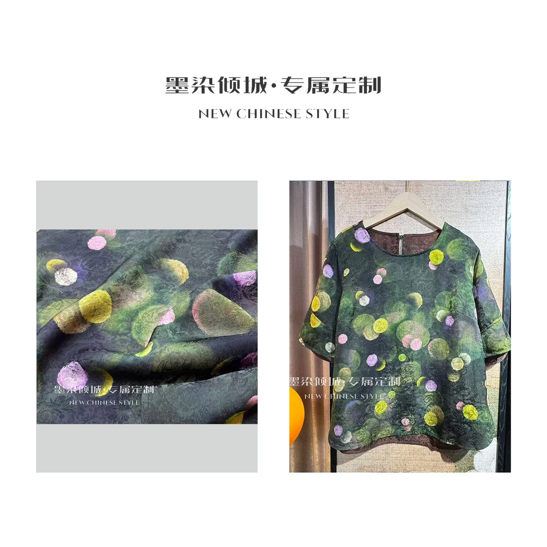 彩波·小衫-高定香云老料花萝提花七彩波点国风小衫