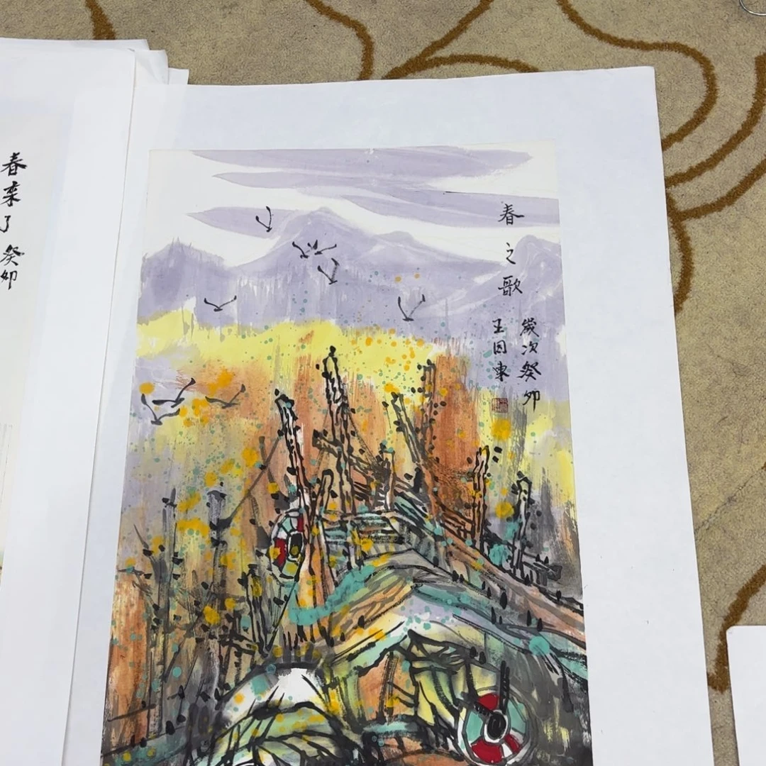 老***壶国画李李李李李李李