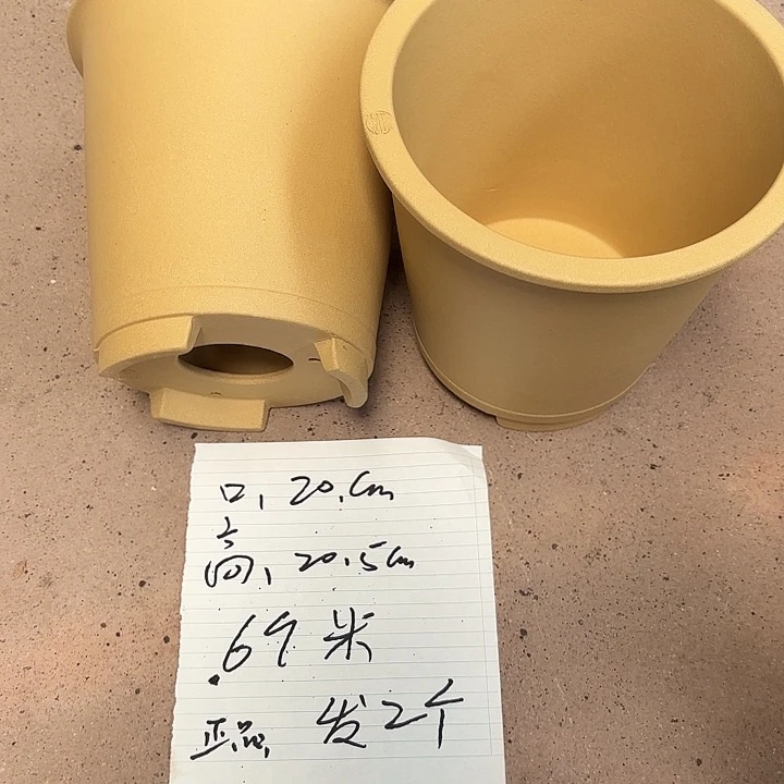 宜兴丁山张伟花盆