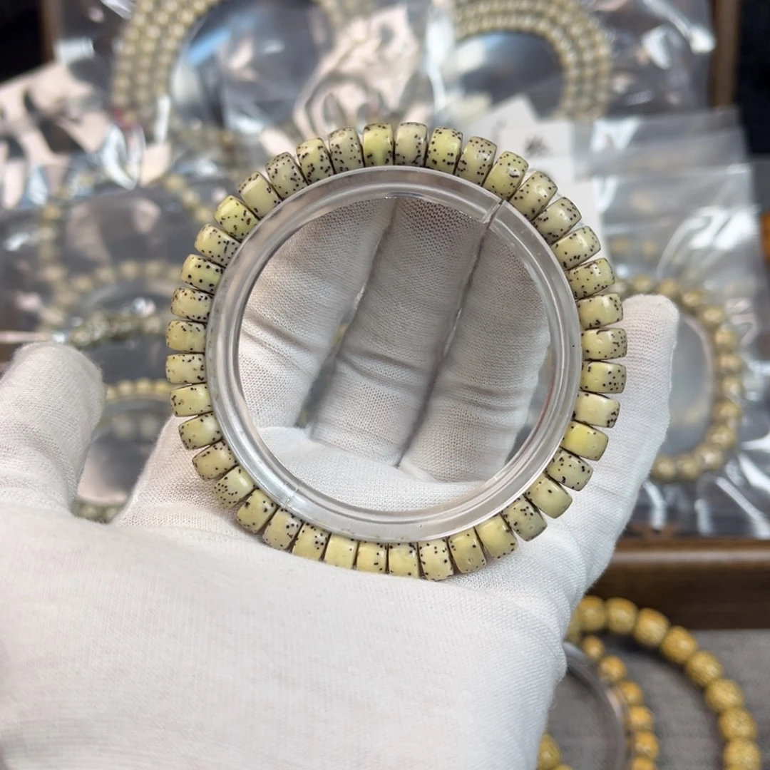 星月菩提吊坠002 药片 8×5