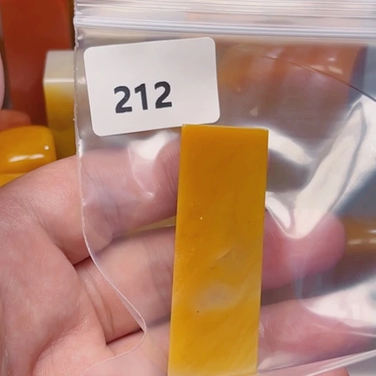 老挝石还*老挝石北部