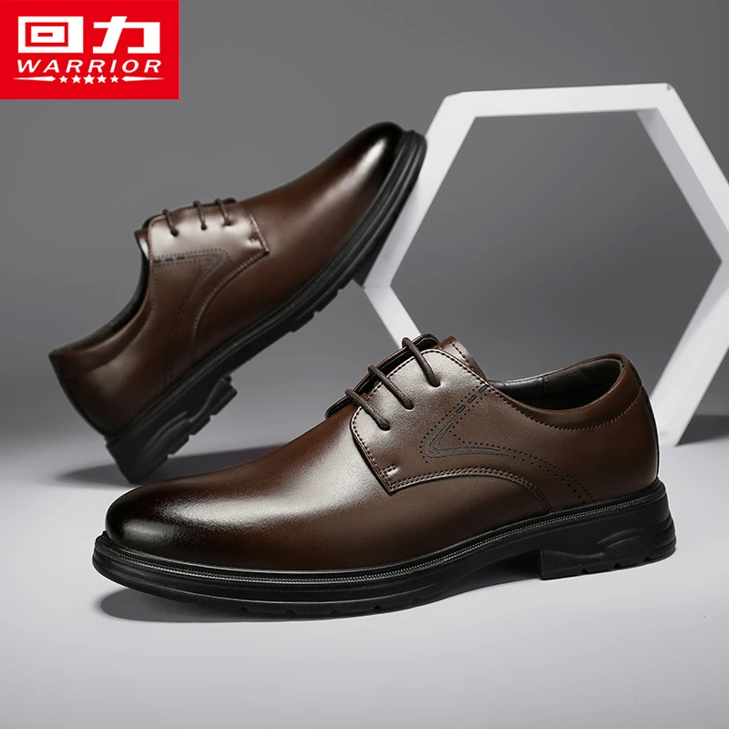 回力男鞋2025秋季新款新郎伴郎结婚皮鞋休闲百搭软底黑色鞋子男款