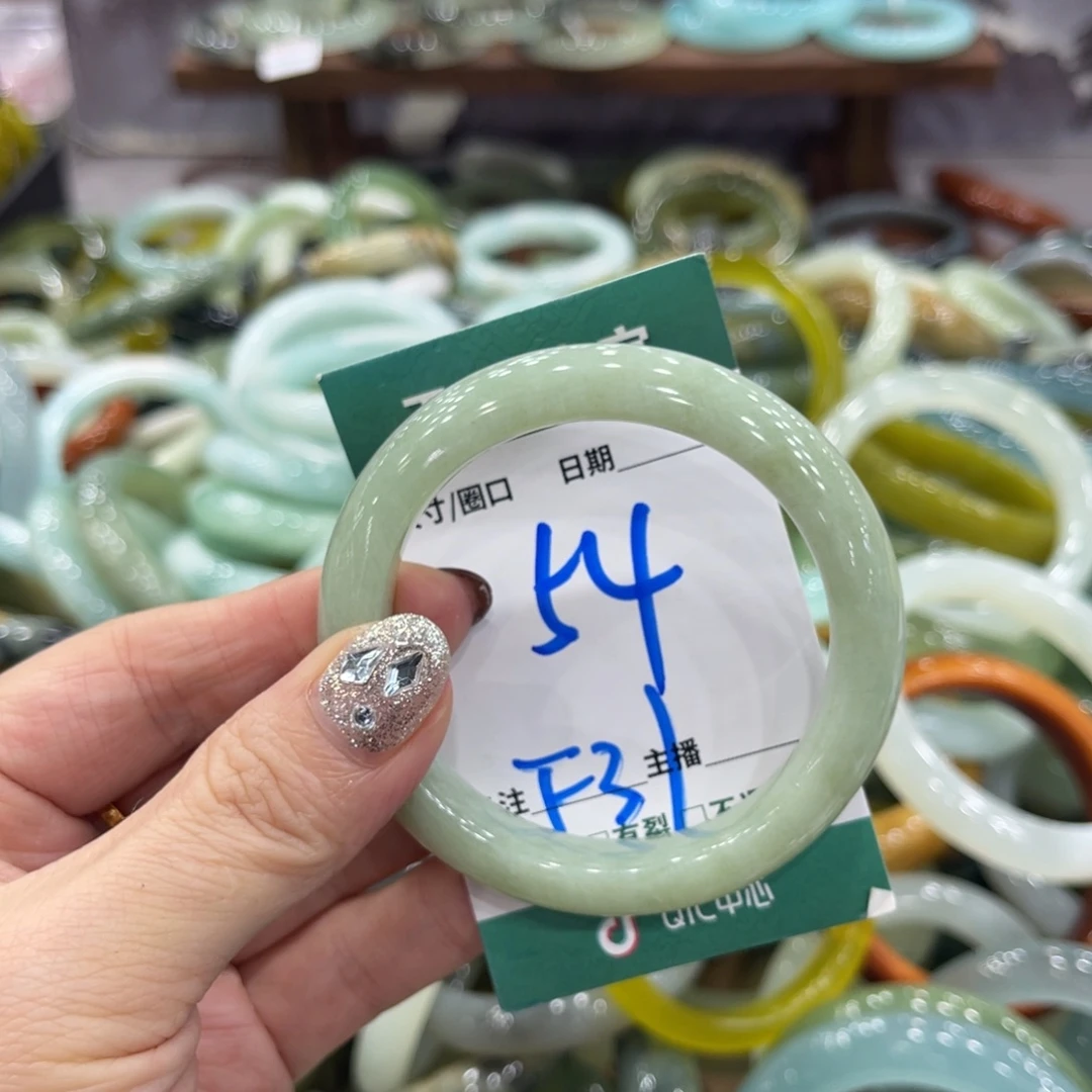 岫玉未镶嵌手镯手镯