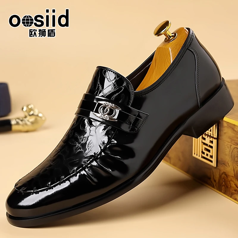 【Oosiid欧狮盾】2025新款潮流压花时尚百搭男士商务英伦风休闲皮鞋