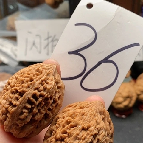 吊坠桃核36全品大蒜52克