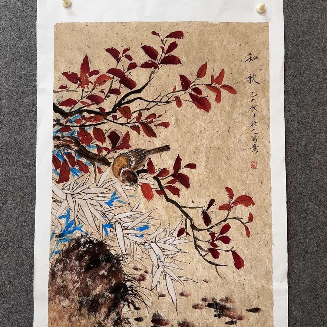 国画zz于艳红手绘作品