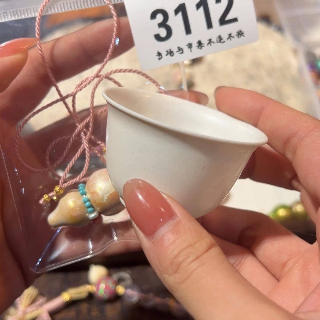 陶大青年集开播啦开播啦鸢**巴