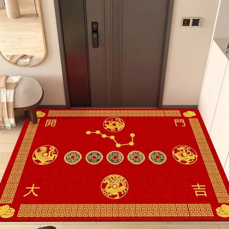 入户进门地垫五帝钱七星地垫招财脚垫玄关硅藻泥防滑脚垫入户门垫
