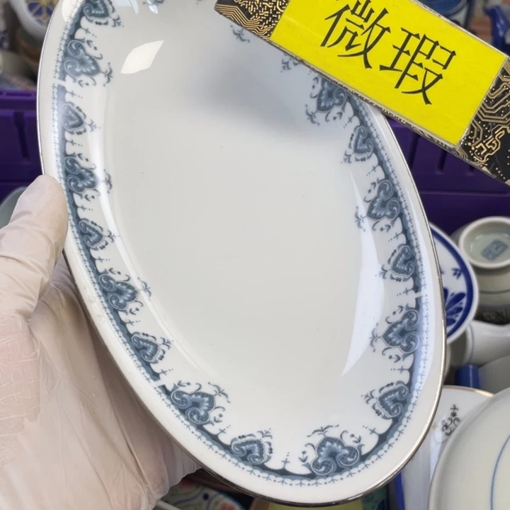 开播了开播了开播了…