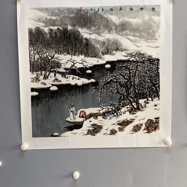 国画亲笔手绘原创