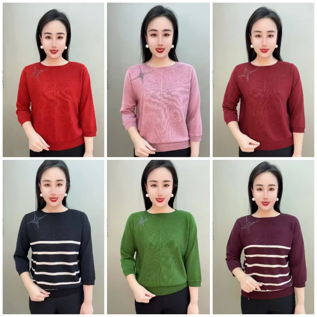 6250星星款针织套头衫