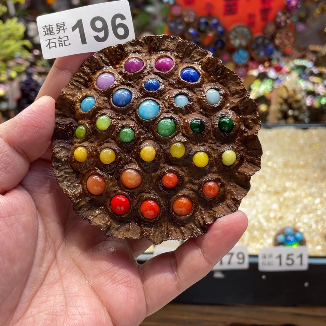 核桃木/黑胡桃（胡桃木）196彩虹