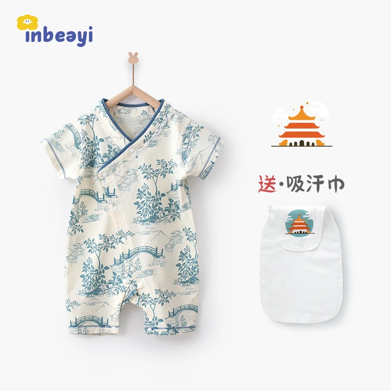 【小桥流水】婴蓓依新生婴儿连体衣服夏季百天宝宝中国风纯棉哈衣