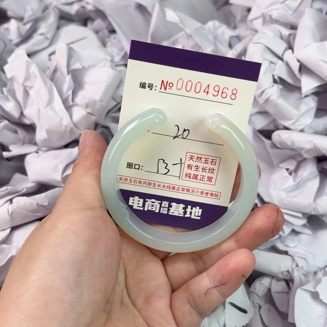 玛瑙/玉髓手镯未镶嵌4968