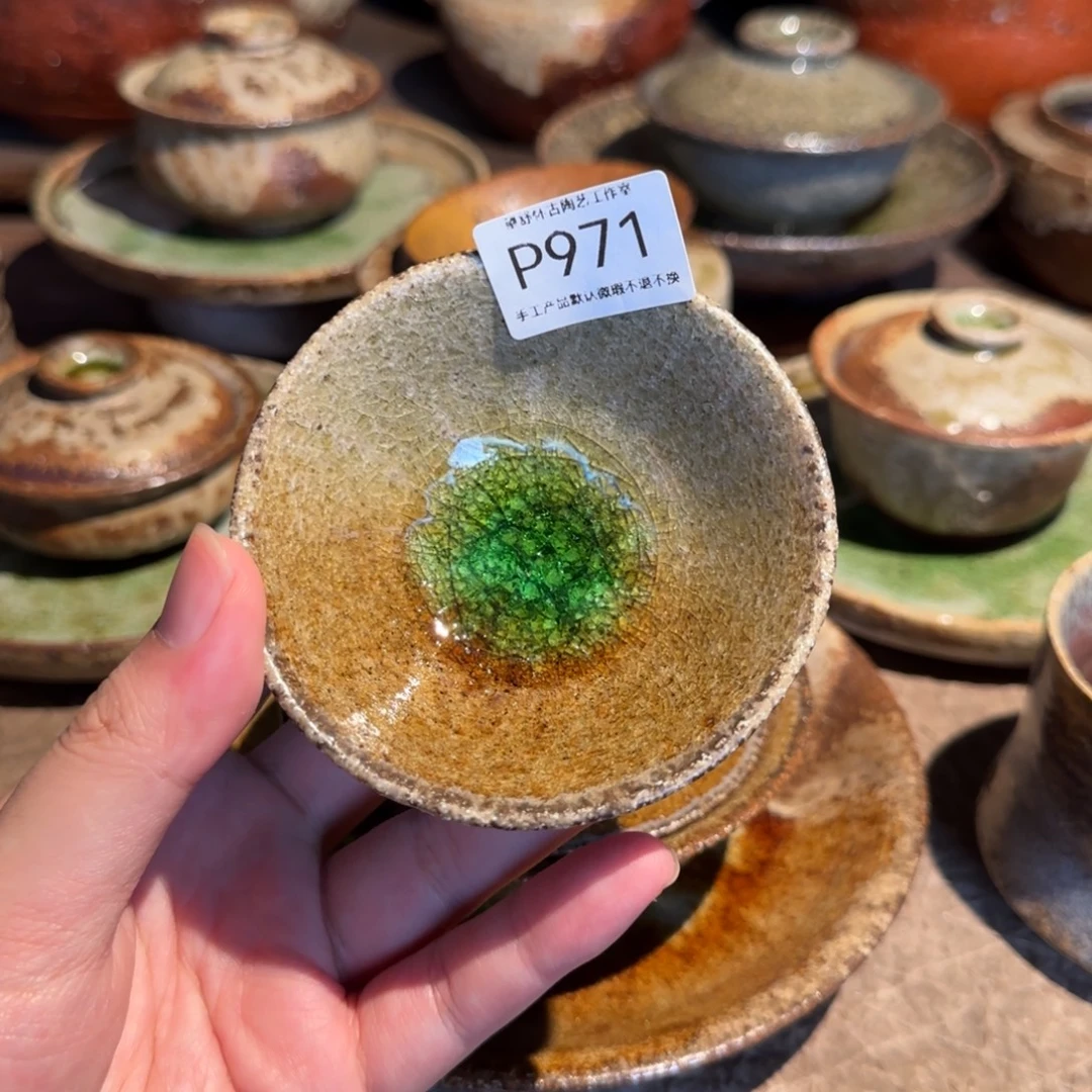 手工茶器非柴烧P971