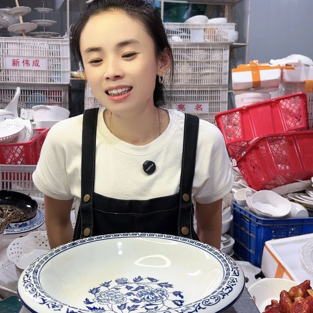 盘微瑕产品………436一个