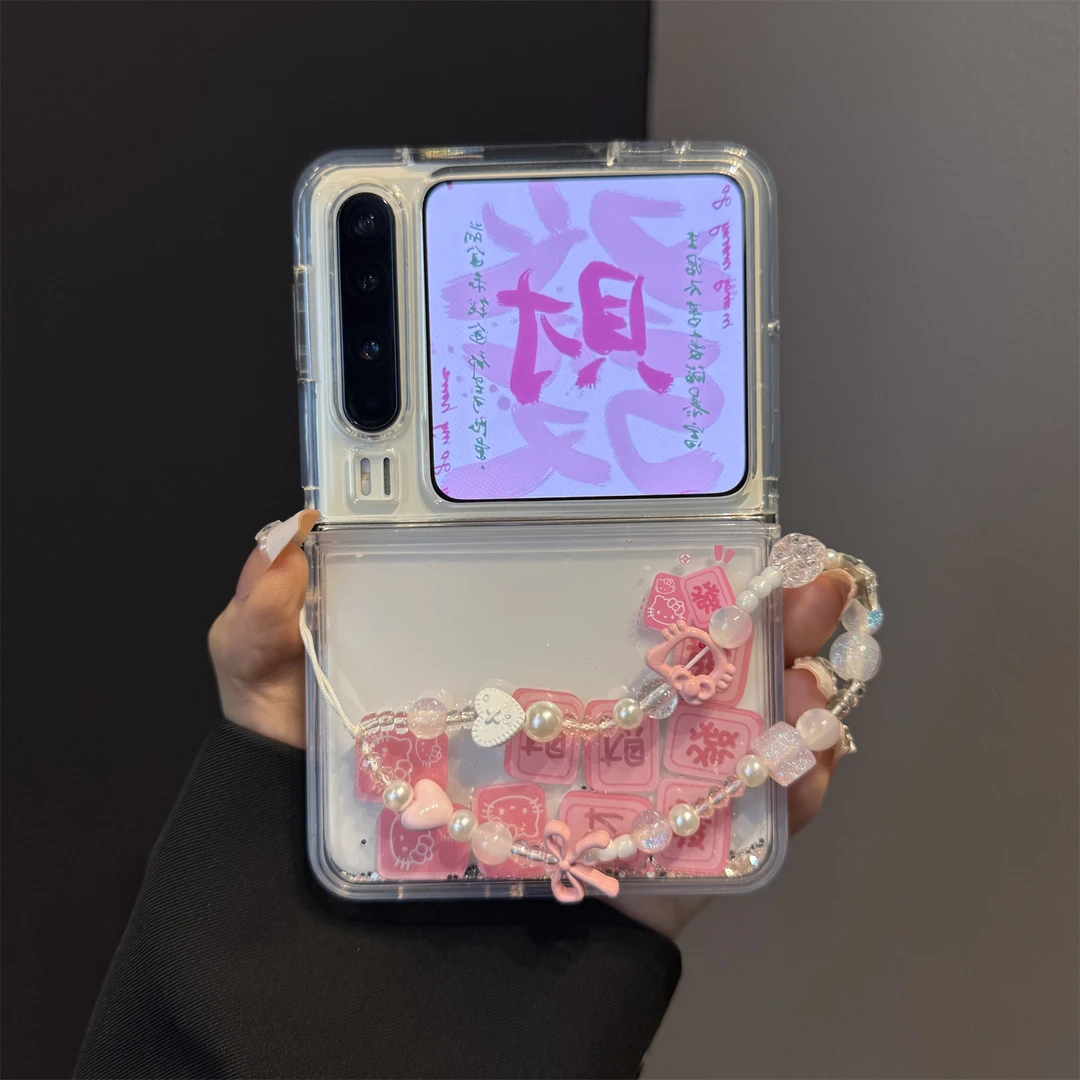 适用华为purax典藏版折叠屏手机壳PuraX粉色透明流沙闪粉文字滑块