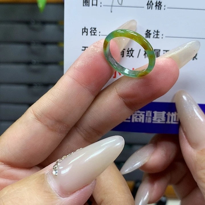 翡翠戒圈未镶嵌       6674