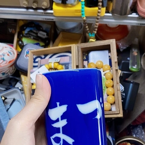 聂***方茶杯茶具系列产品