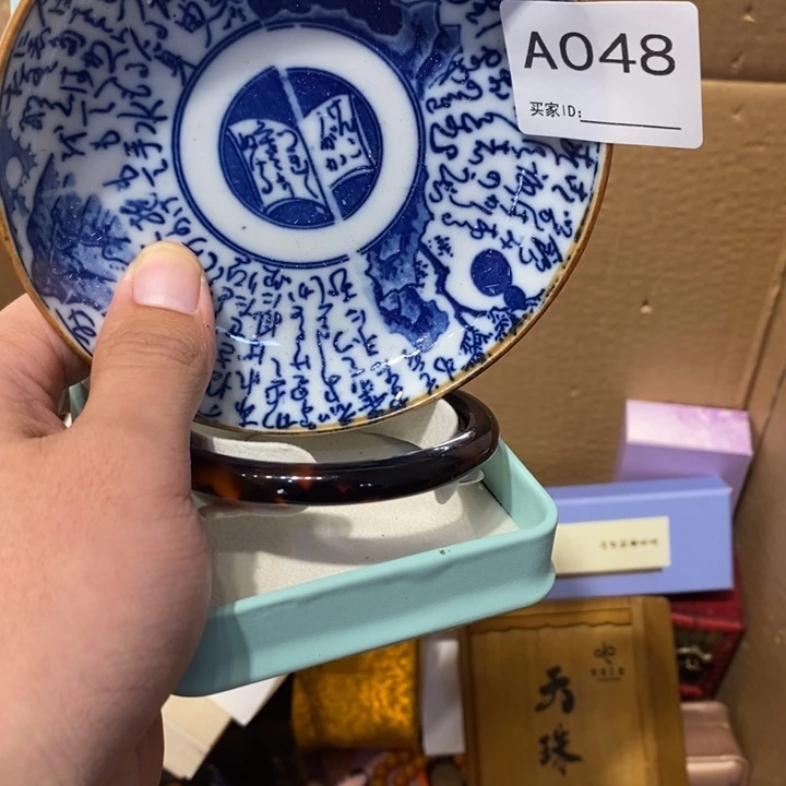 元***沐其他048。