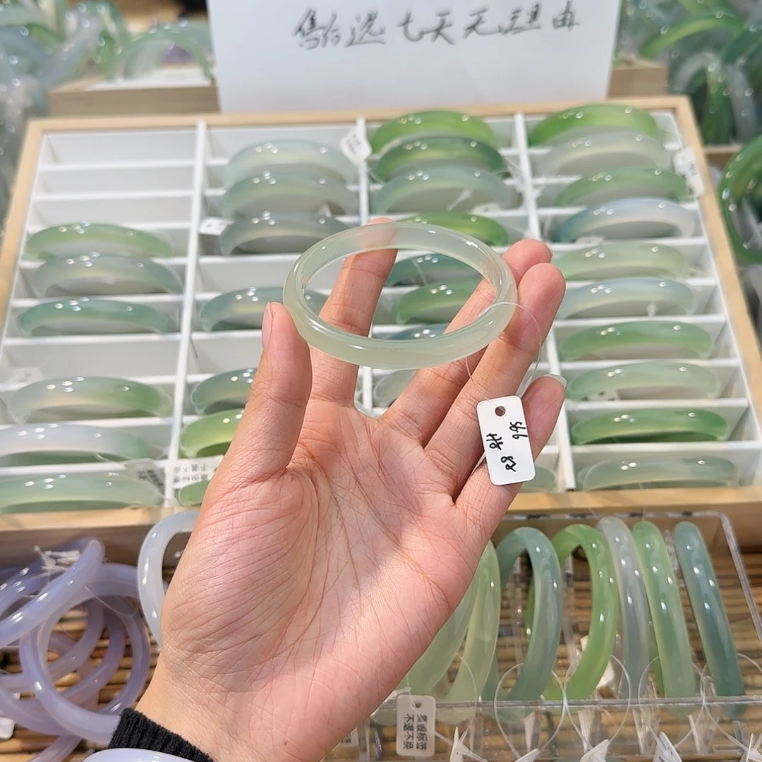 玛瑙/玉髓未镶嵌手镯圈口56.6