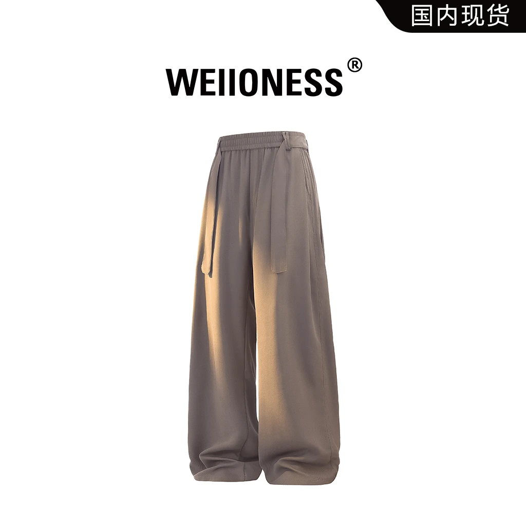 WEIIONESS百搭阔腿休闲裤男秋冬潮流宽松显瘦直筒裤轻奢百搭长裤