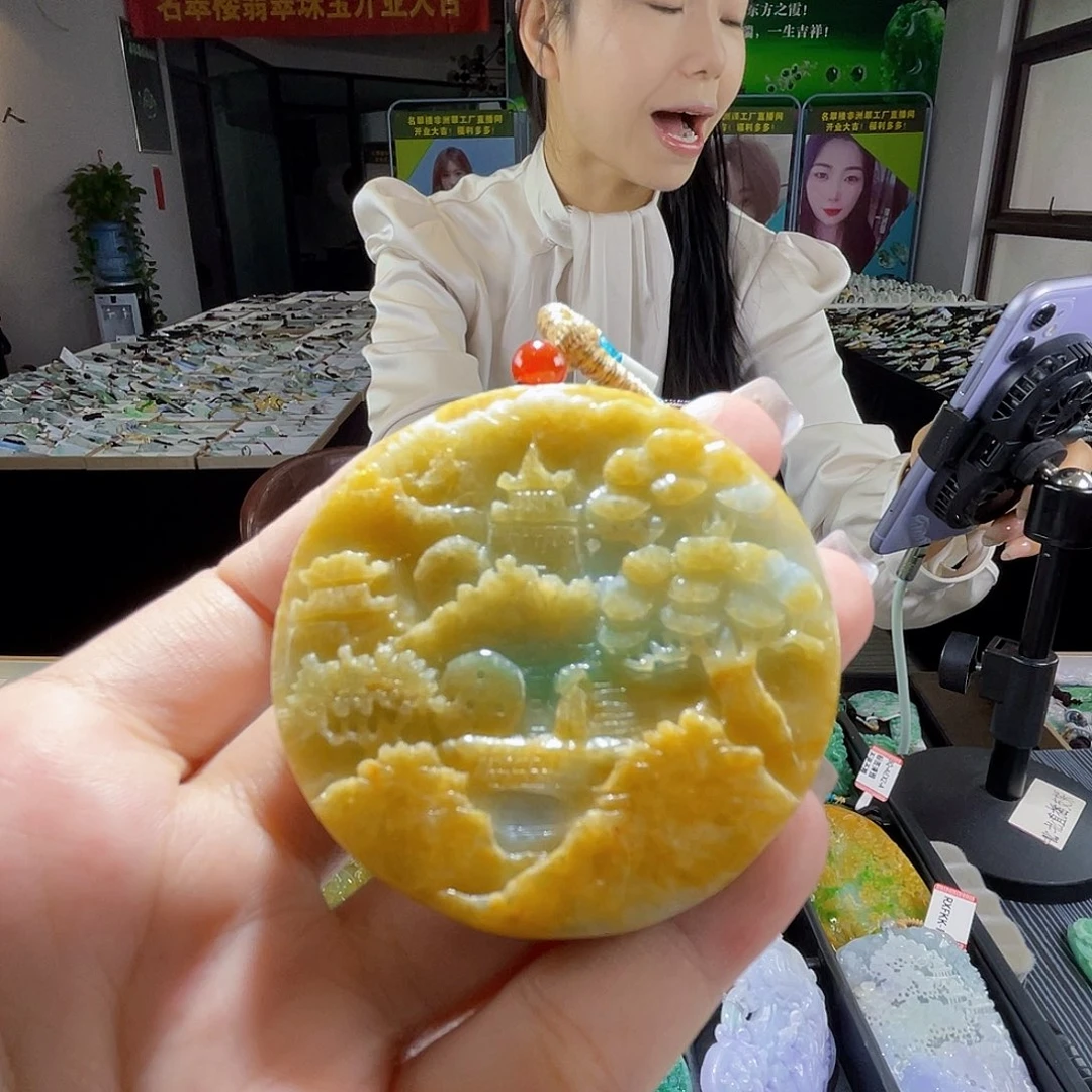 颈饰未镶嵌翡翠一