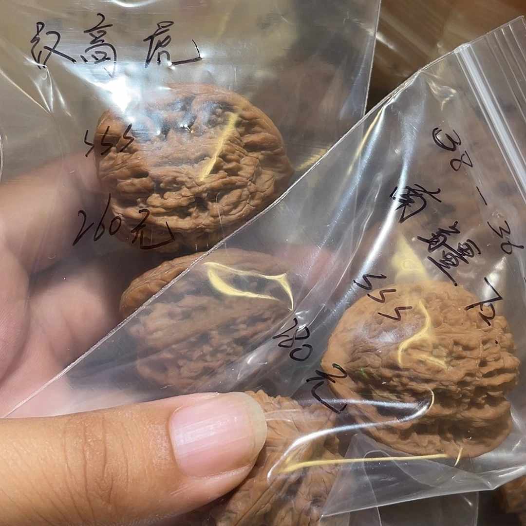 今***夜文玩核桃吊坠南疆石➕虎头核桃
