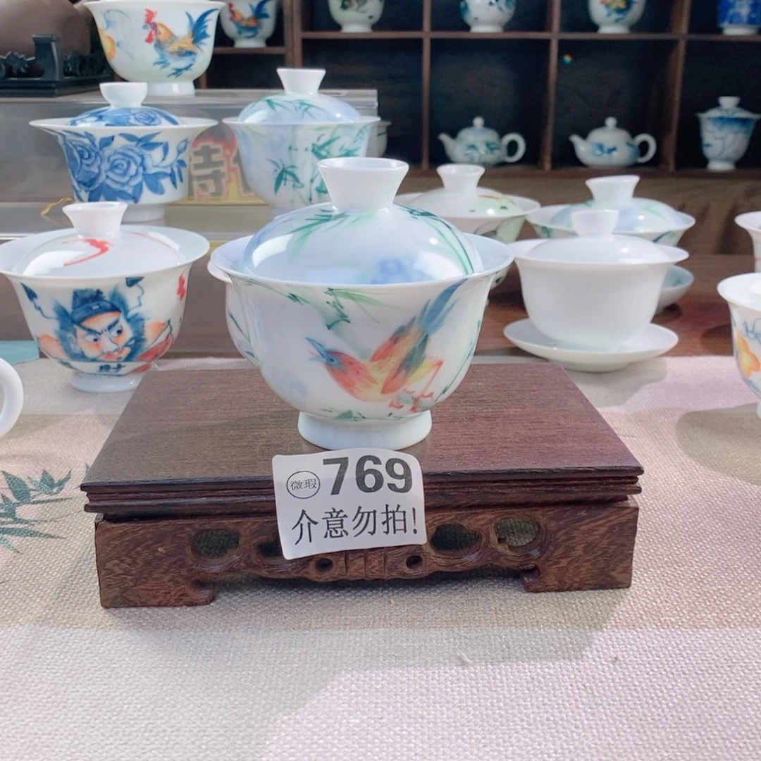 哈哈哈哈769哈哈哈哈哈哈哈