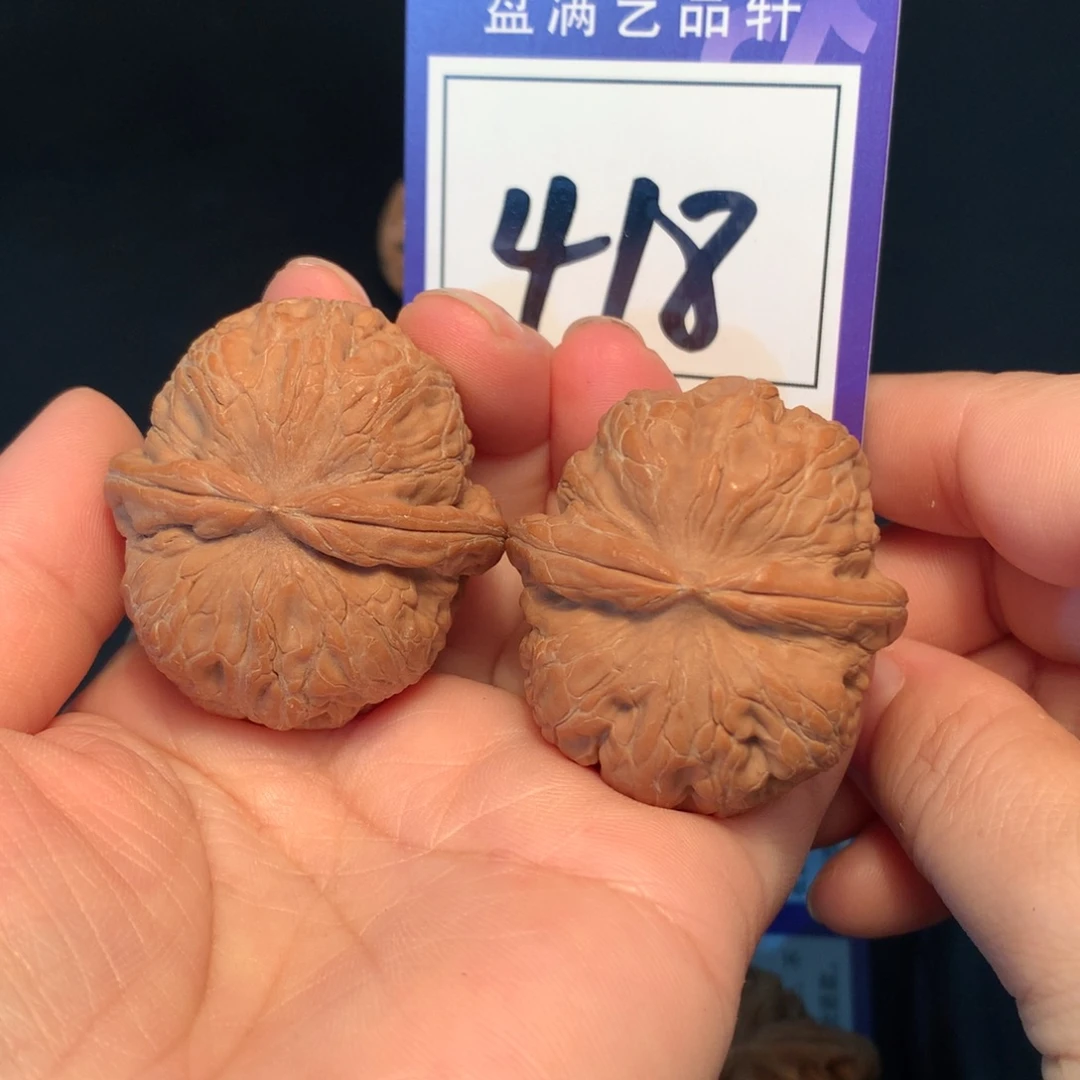 把件文玩核桃418元宝4.1