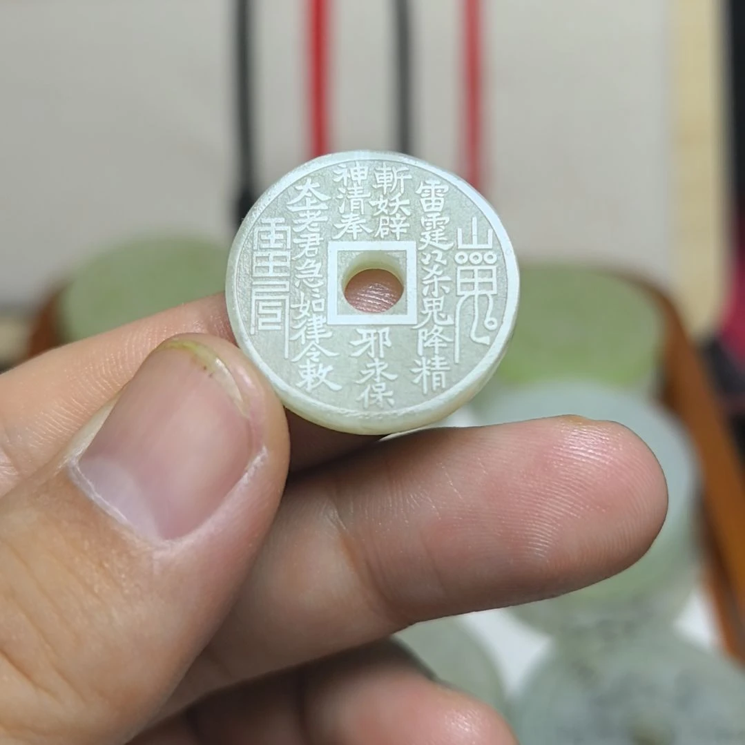 未镶嵌蛇纹石玉颈饰
