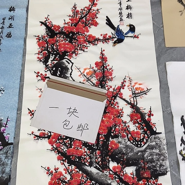 三个张画廊直播间！