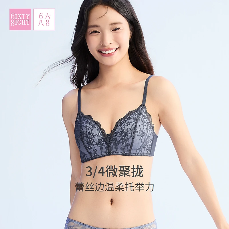 6IXTY8IGHT 68微聚拢上托蕾丝内衣女秋柔软无钢圈上薄下厚文胸罩