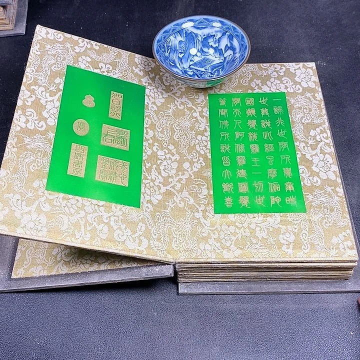 紫砂闪购链接一图一物