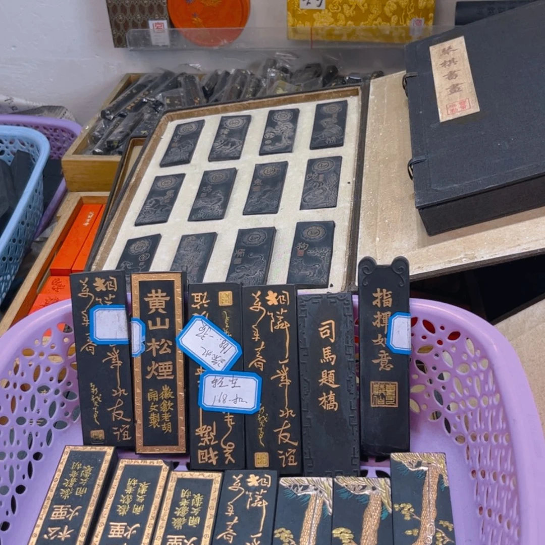 【闪购商品】哈哈哈