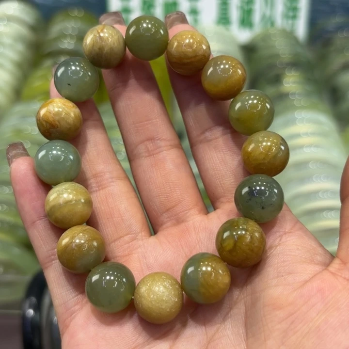 岫玉未镶嵌手镯天然