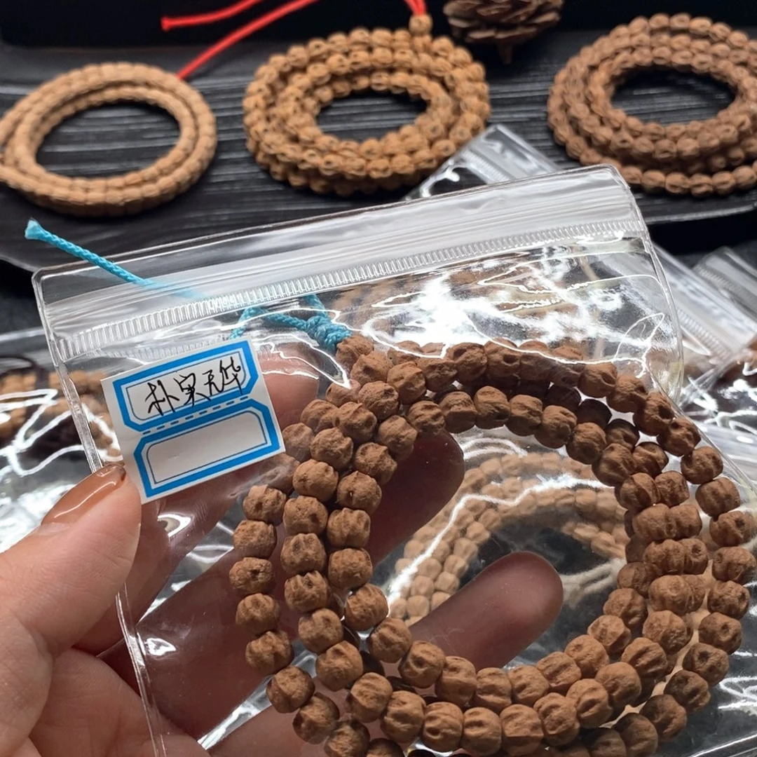 朴***华手串柏香籽/百香籽