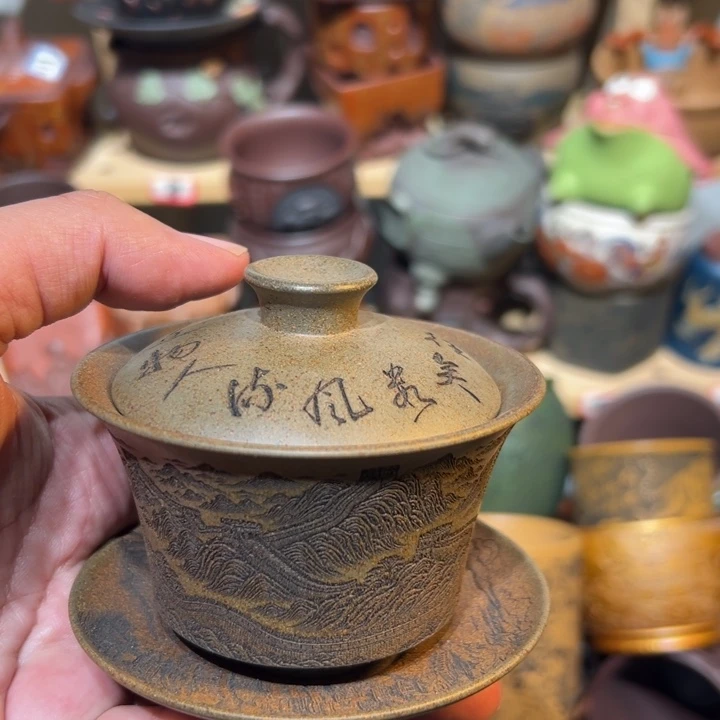 茶杯紫砂宜兴紫砂主人杯