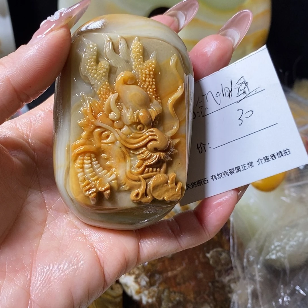 石材会**鱼古青石手把件