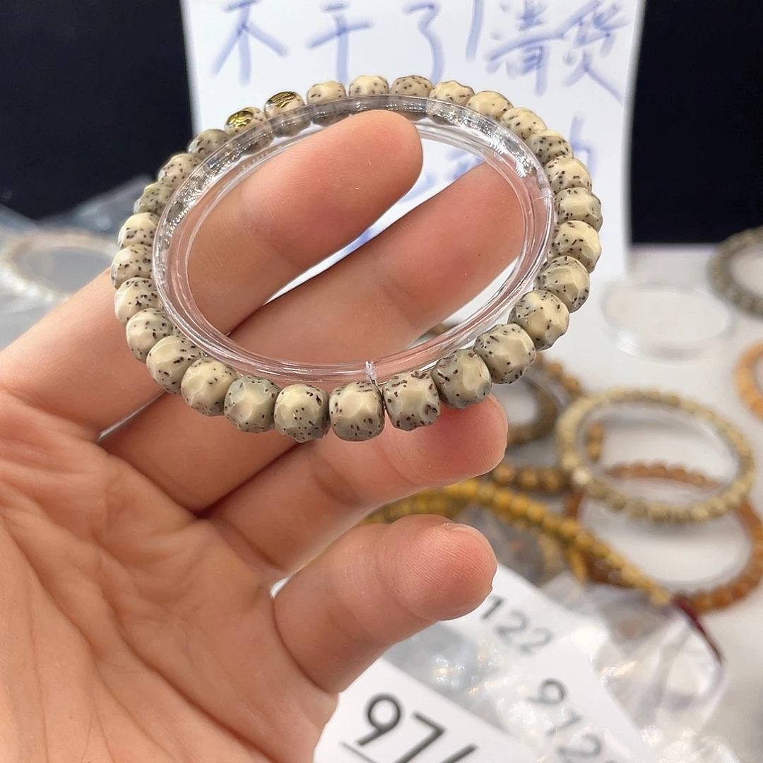 吊坠星月菩提1023