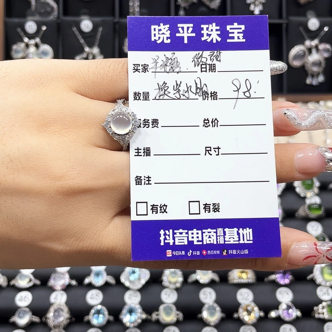 半***甜银S925镶嵌戒指水晶