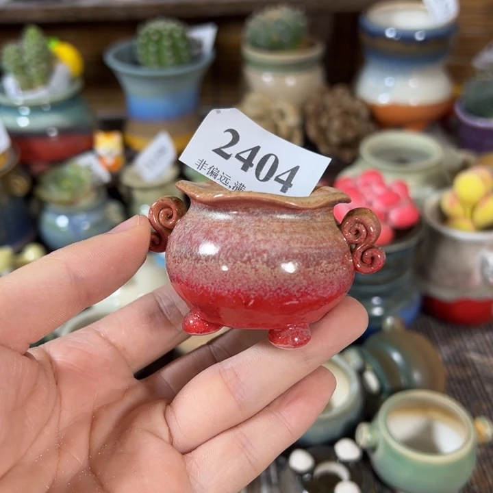 口3.5高4……活动价满30包邮