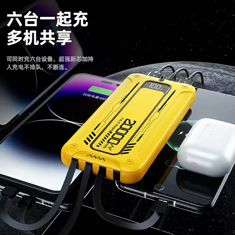 【3C认证可上飞机】氮化镓快充20000M充电宝超大容量自带线移动电源