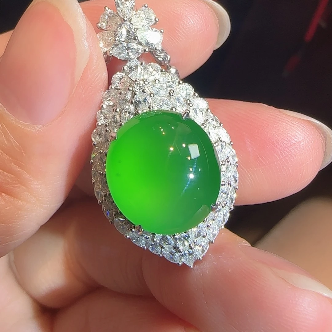 翡翠18K金镶嵌吊坠(赠链)