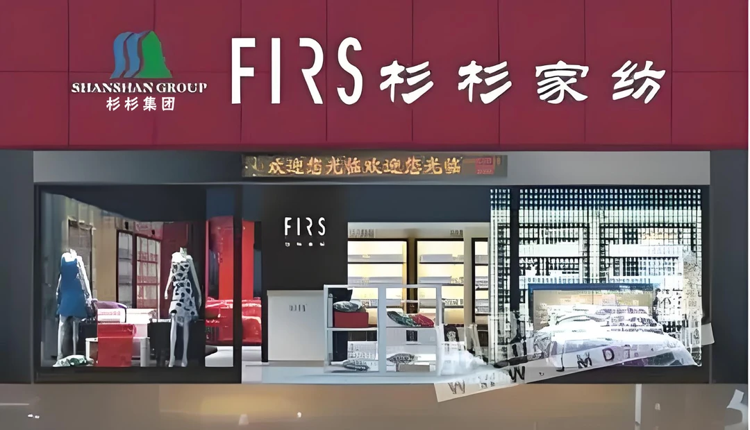 【杉杉正品】黄金一号/双宫黄金茧蚕丝/纯手工制作专柜正品