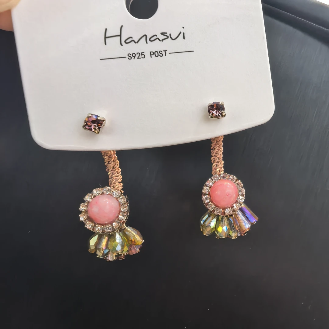 A286粉色单颗闪闪流苏耳钉耳饰